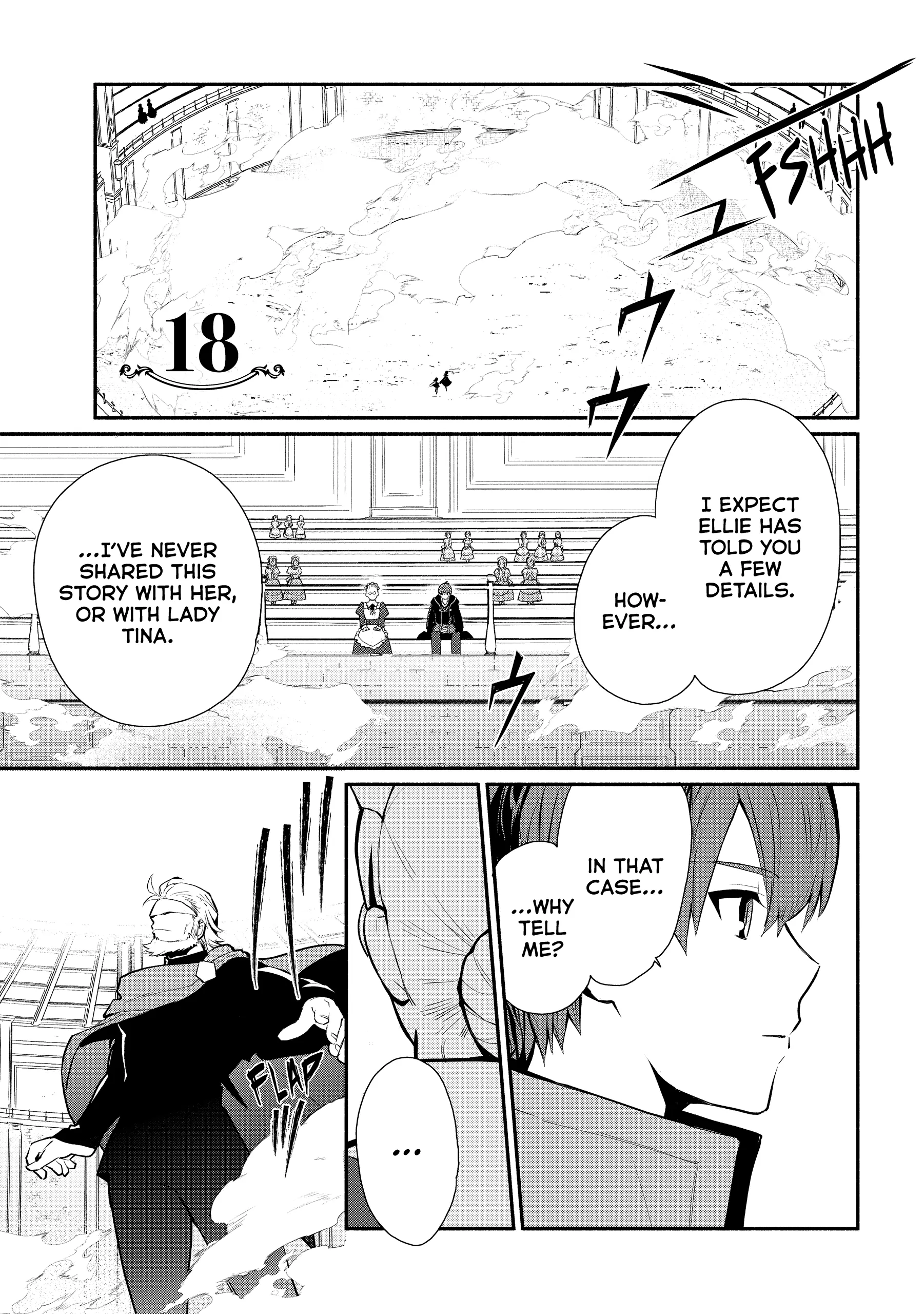 Koujo Denka No Kateikyoushi Chapter 18 1